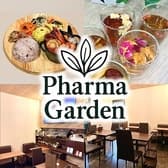 Luana Grande ルアナグランデ 3