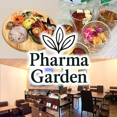 Luana Grande ルアナグランデ