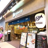 魚がイチバン イオンモール津田沼South店 3