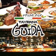 イタリアンダイニング タヴェルナ グイダ 名古屋駅前店 2