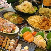 八剣伝 中庄店 3