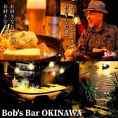 Bob's Bar OKINAWA 3