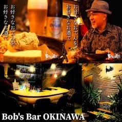 Bob's Bar OKINAWA 2
