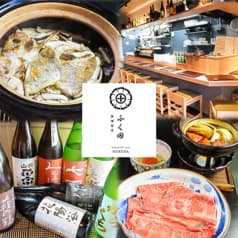 柳橋惣菜 ふく田 2