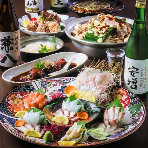 季のしつらい吉住 小倉三萩野本店