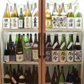 日本酒センター ニューキタノザカ 宴会スペース 3