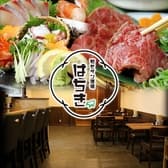 和モダン酒場はちき 3