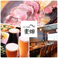 イタリア酒場 麦畑 片町店 2