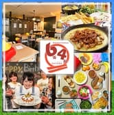 6年4組 新宿東口駅前分校 3