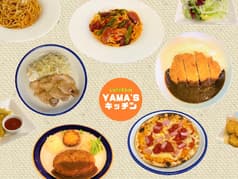 YAMA’Sキッチン 2