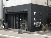 寿清庵 茶室 FOCUS蔵前 3
