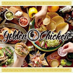 ゴールデンチキン GOLDENCHICKEN 2