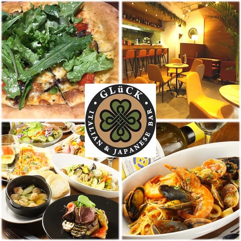 イタリアンバール GLUCK グラック 茨木