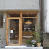 RECEPTION Tokyo Stay レセプション トウキョウ ステイ 3