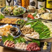 酒処　亀寿～きしゅう～ 3