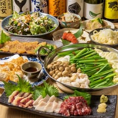 酒処　亀寿～きしゅう～ 2