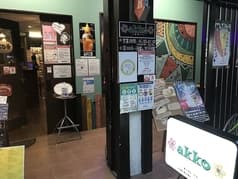 ご近所バル akko 2