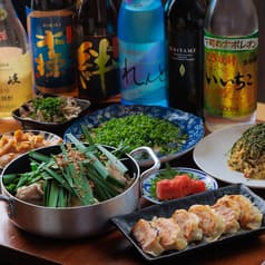 居酒屋かくゆう 2