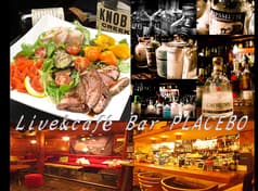 Live&Cafe Bar PLACEBO プラセボ 2