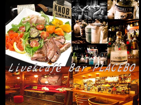 Live&Cafe Bar PLACEBO プラセボ