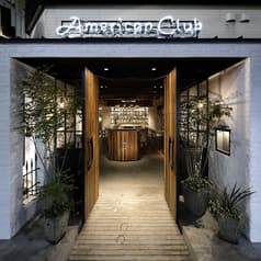 American Club アメリカン クラブ 2