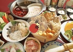 火鍋 成都 2