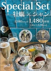 スペインバル massa マッサ 心斎橋PARCO店 2