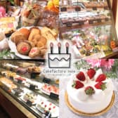 ケーキファクトリー ノア 北助松 3