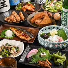 おとなの集い家　おばんざい　しのはら 2