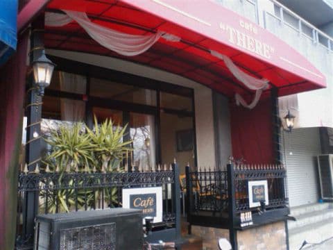 Cafe THERE カフェ ゼア