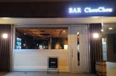 Bar ChouChou 2