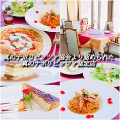 PIZZERIA Lucci 岩見沢店 2