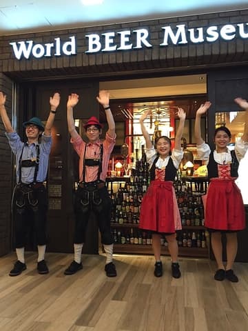 世界のビール博物館 大名古屋ビルヂング店