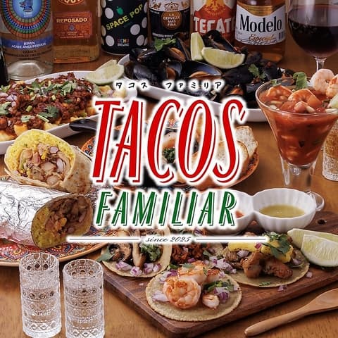 TACOS Familiar