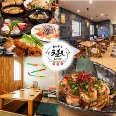 とんかつ居酒屋うまし 2