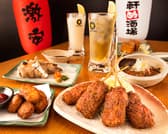 一軒め酒場 エル京橋店 3