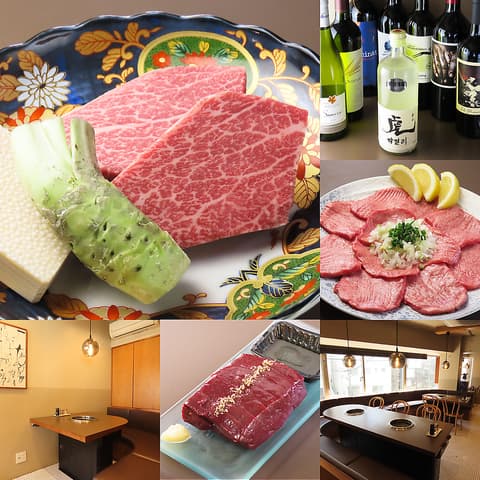 焼肉 王騎 おうき 代々木