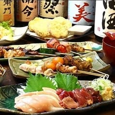 備長炭焼き鳥 きさちゃん帝国 2