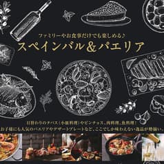 ホテル熊本テルサ レストラン 2