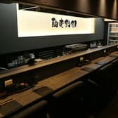 馳走別邸 那覇前島 3