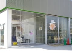 にこにこ食堂 2