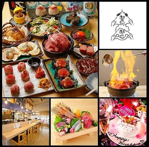 大衆酒場 むにむに