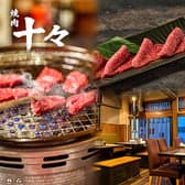 焼肉 十々 名古屋店 3