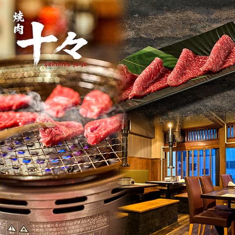 焼肉 十々 名古屋店