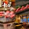 焼肉 十々 名古屋店 4