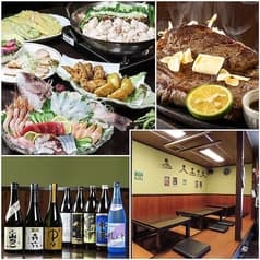 夢の蔵 福岡市南区 2