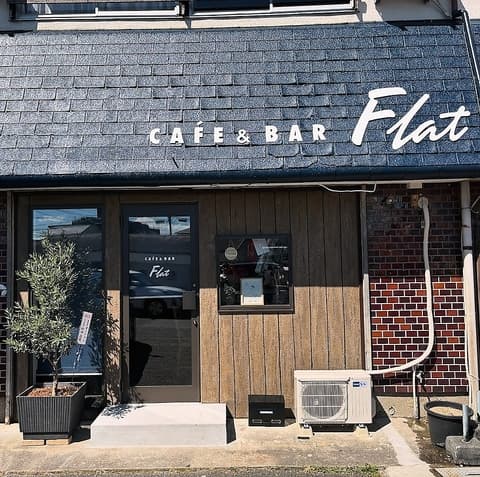 CAFE & BAR Flat カフェバーフラット