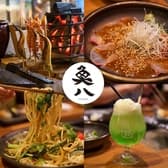 海鮮炉ばた 囲炉裏や 魚八 都島店 3