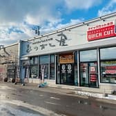 なつかし屋 桂台 3