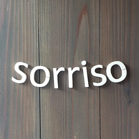sorriso ソリーソ